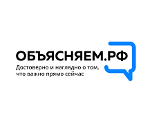obiyasn rf 2022